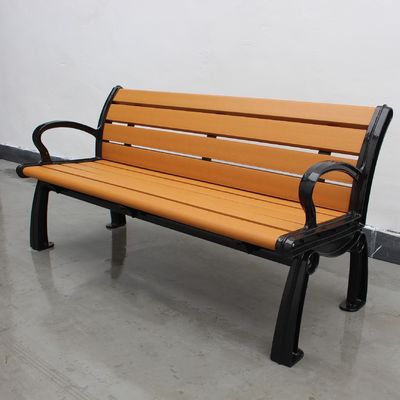 Urban City Recycled Plastic Garden Seats For Outdoor Hotel School
